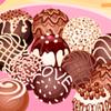 Make a chocolate cake game